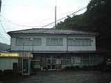 鮫川村