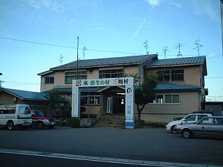 三厩村